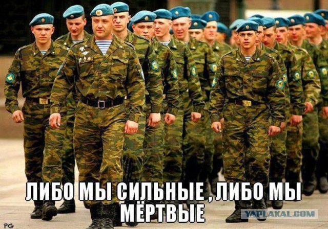 Политические плакаты