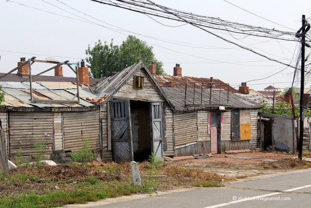 Прогулка по китайским трущобам