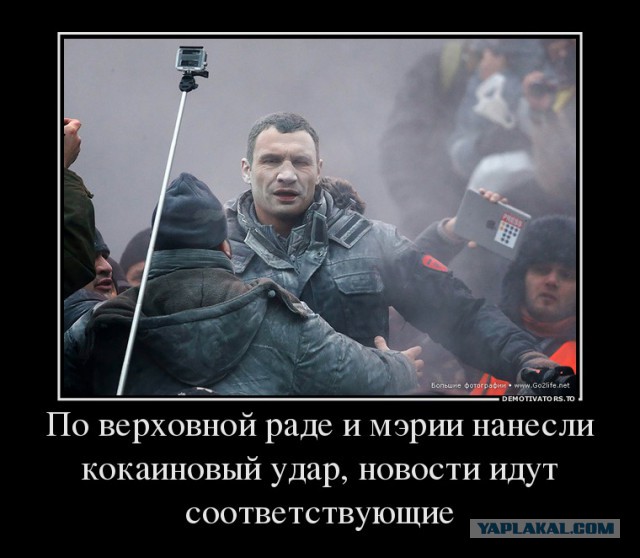 РФ использовала тактическое ядерное оружие