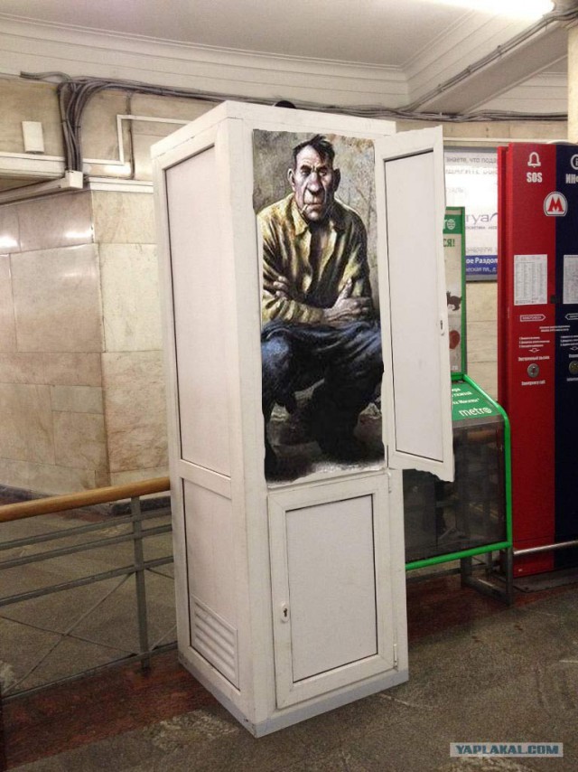 В метро Мск стали появляться странные будки.