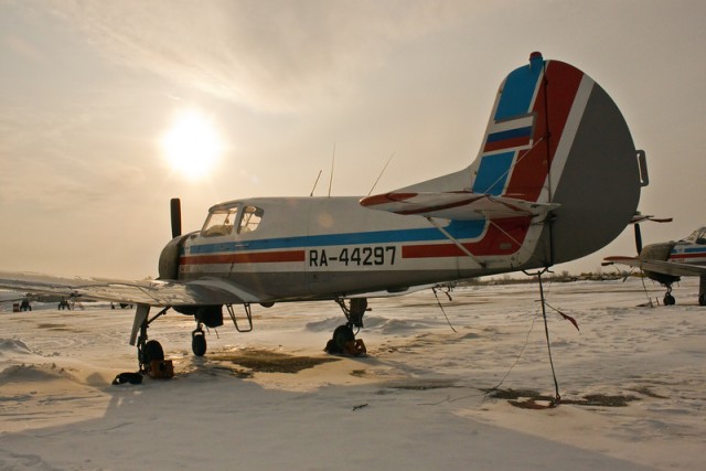 Лётный день полярной авиации УВАУ ГА!