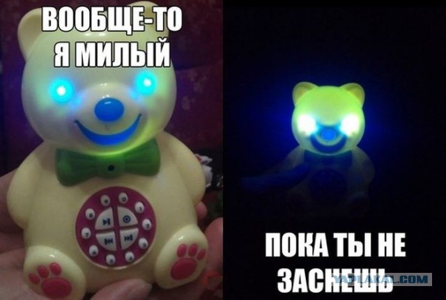 Смешные комментарии 18.01.2015