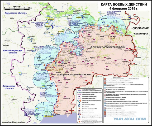 Перемирие кончилось, едва начавшись.