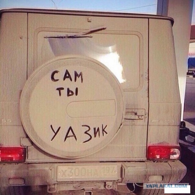 Надписи на авто.