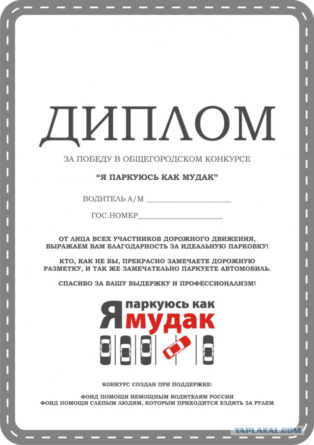 Казахстан