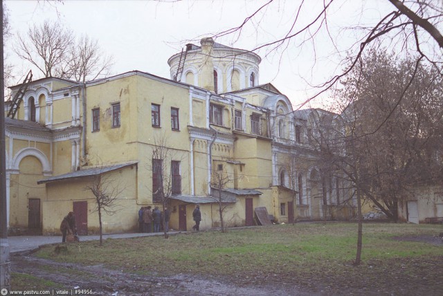 Прогулка по Москве 1996 года