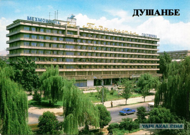 Душанбе 1985 год.