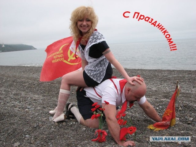 С днем пионерии