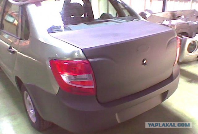 Представлен официальный облик LADA XRAY