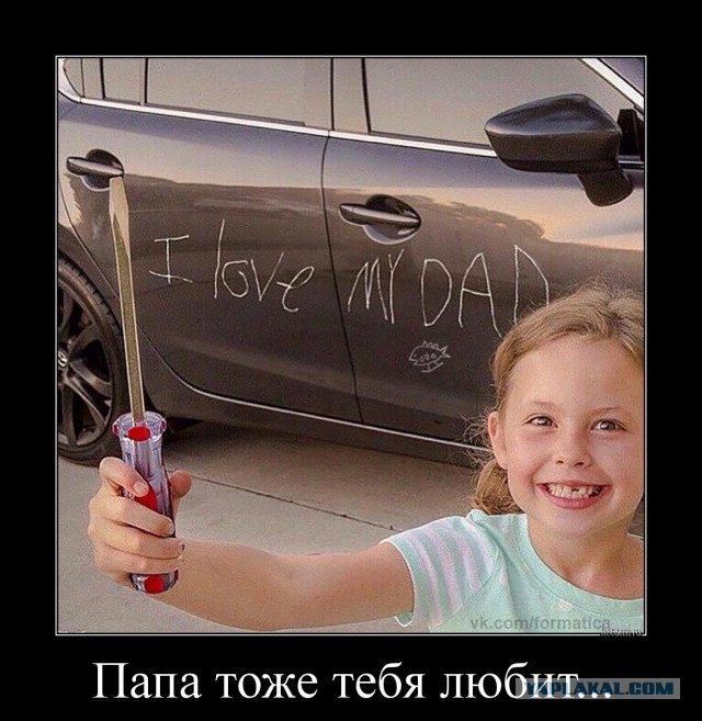 Автоюмор, смекалка, но чаще абсурд