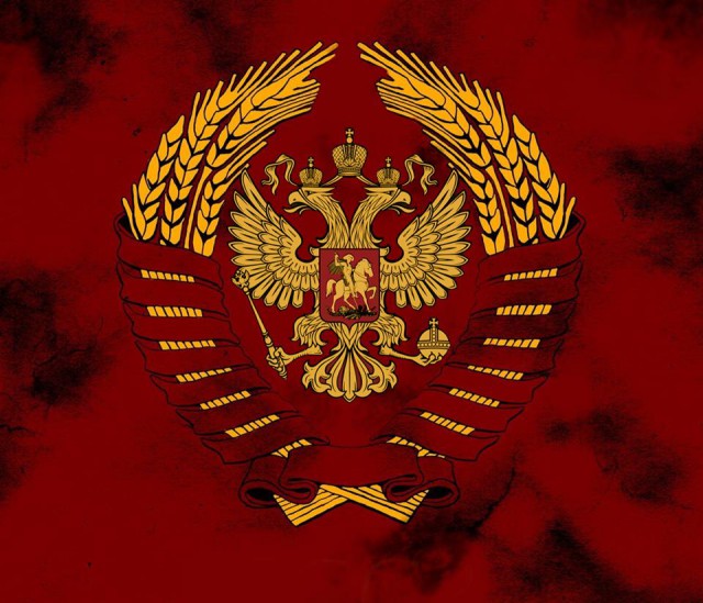 Отпустите меня в СССР.