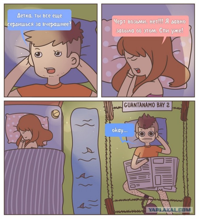 Абсурдный юмор ч.5