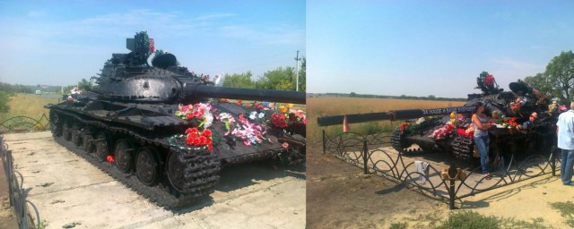 Бронетанковый апокалипсис. Подбитые танки вооружённых сил Новороссии
