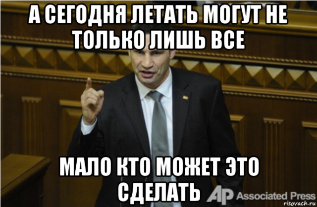 Молодой парень спрыгнул с 13 этажа с целью доказать, что умеет летать.