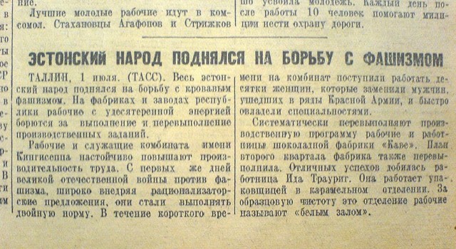 НОСТАЛЬГИЯ, детство и молодость, поколение 80х