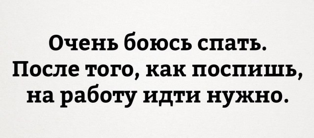 Всячина. Картинки и тексты картинками