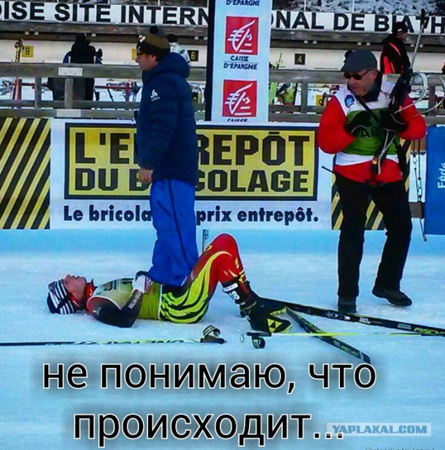 Биатлон.Сезон 2016/2017. Часть 4. Оберхоф /Рупольдинг (Германия)