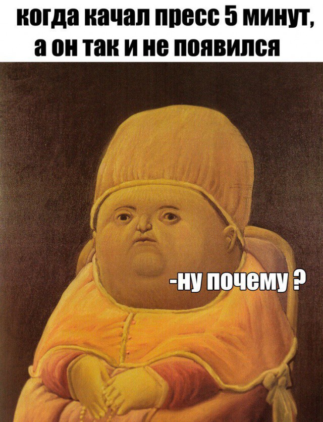 Подборка интересных и веселых картинок