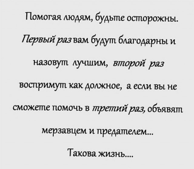 Добавлю картинок на Воскресение