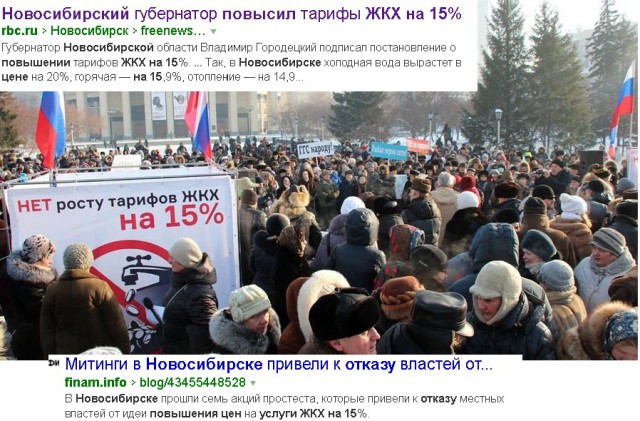 Владивостокская полиция. Задержание за рулон бумаги