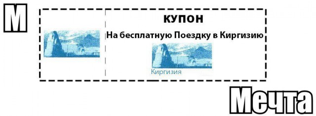 Воскресенье-е-е... Улыбаемся и машем!