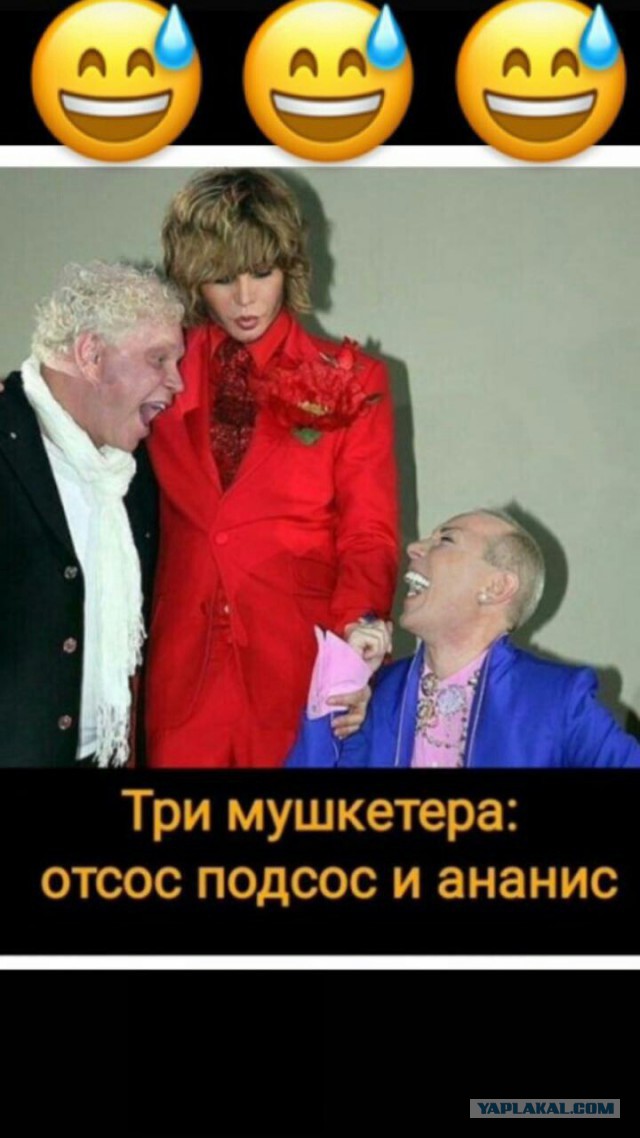 Нестандартный юмор