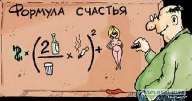 Как удержать мужчину, по словам самих мужчин