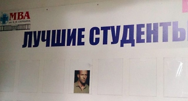 Подборка интересных и веселых картинок