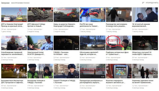Взял вот и специально въхал в бочину