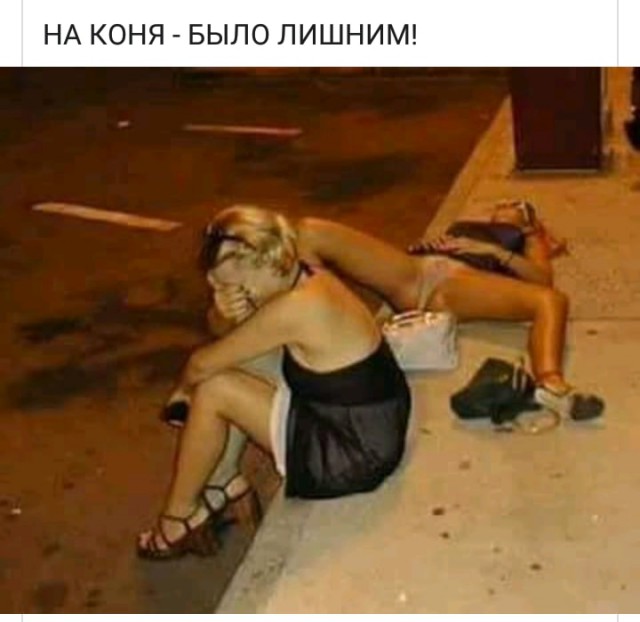 Забавные картинки с девушками