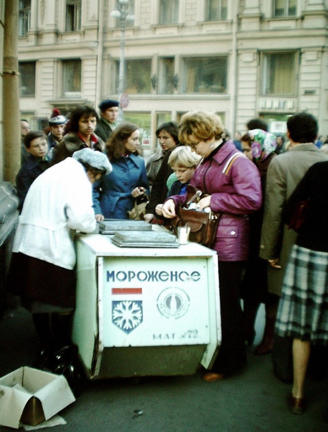 Ностальжи фотопост