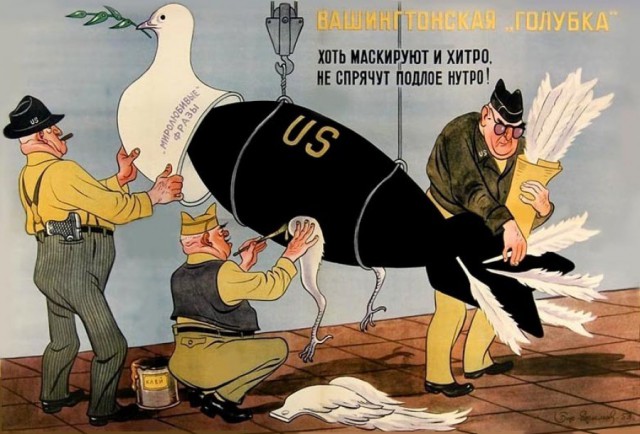 Подборка советских ретро плакатов
