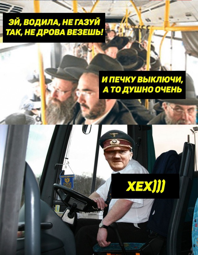 Григорий лепс эй шофёр. 20 лучших блатных песен. Владимир высоцкий за рулем. Эй шофер вези. Эй шофер вези.