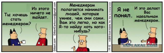 Китайский космический аппарат впервые в истории человечества успешно сел на обратную сторону Луны