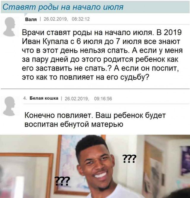 Немного картинок для настроения