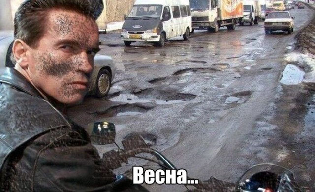 Соц-сети, анекдоты и картинки с надписями 12.03.19