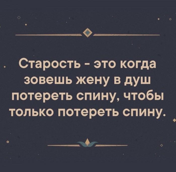 Немного картинок на вечер