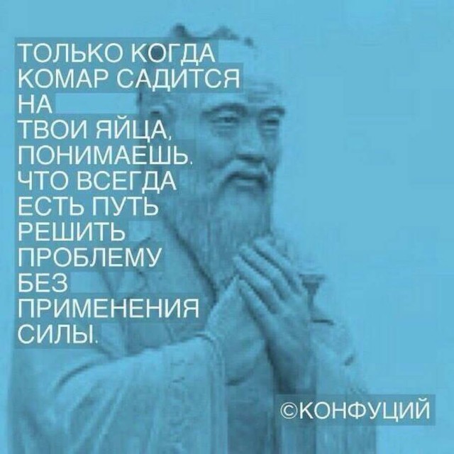 Немного картинок с надписями и без - 8