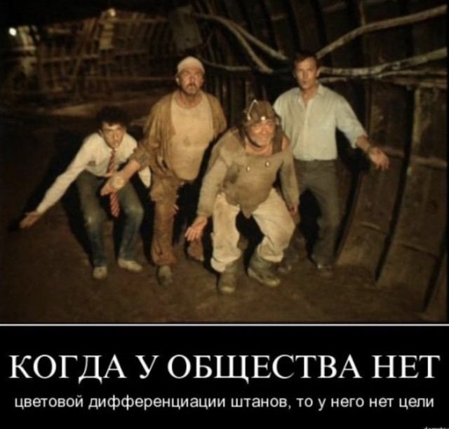 Не знал, кого тормознул