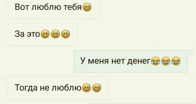 Длительное отсутствие секса убивает мужчин