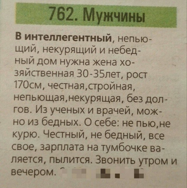 Картинки на вечер