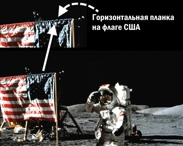 Американцы были на Луне: НАСА представлены очередные доказательства