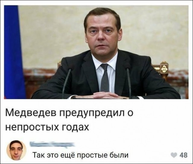 Бредзона картиночная