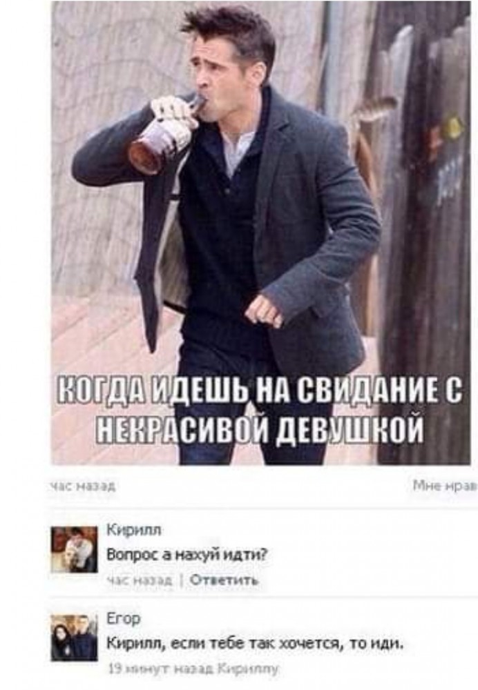 Бредзона 28.12.19