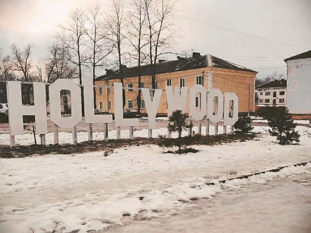 Секс втроём
