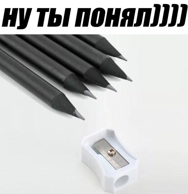Будьте здоровы и не чихайте, не кашляйте!