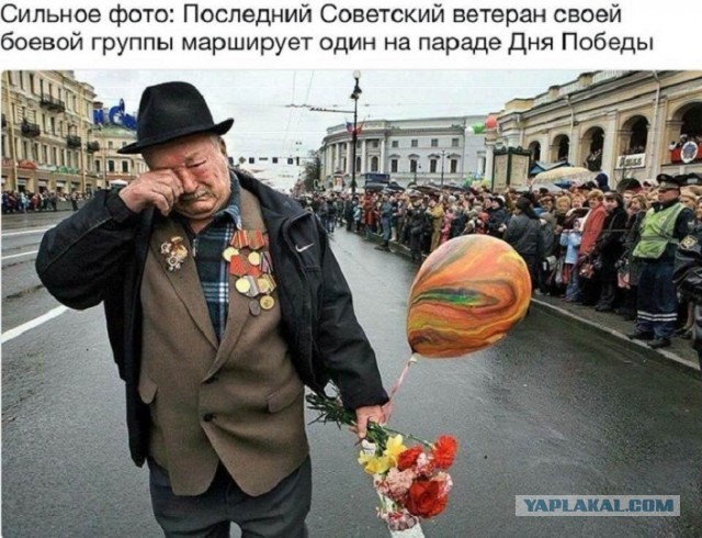 Ветераны идут по Невскому, 9 мая 1975 года