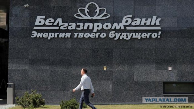Лукашенко сообщил о задержании коммерсантов и банкиров