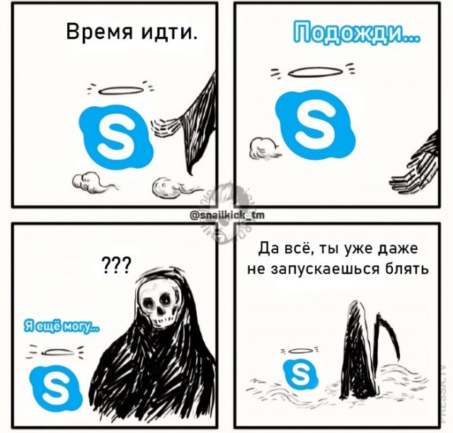 Немного картинок для настроения 20.08.20