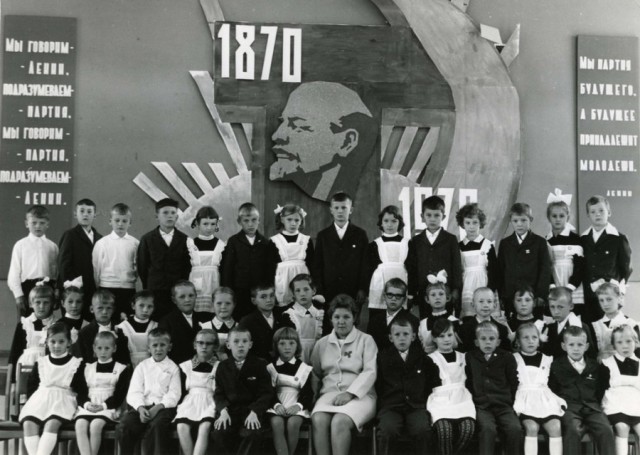 50 лет назад. Сентябрь 1970 года